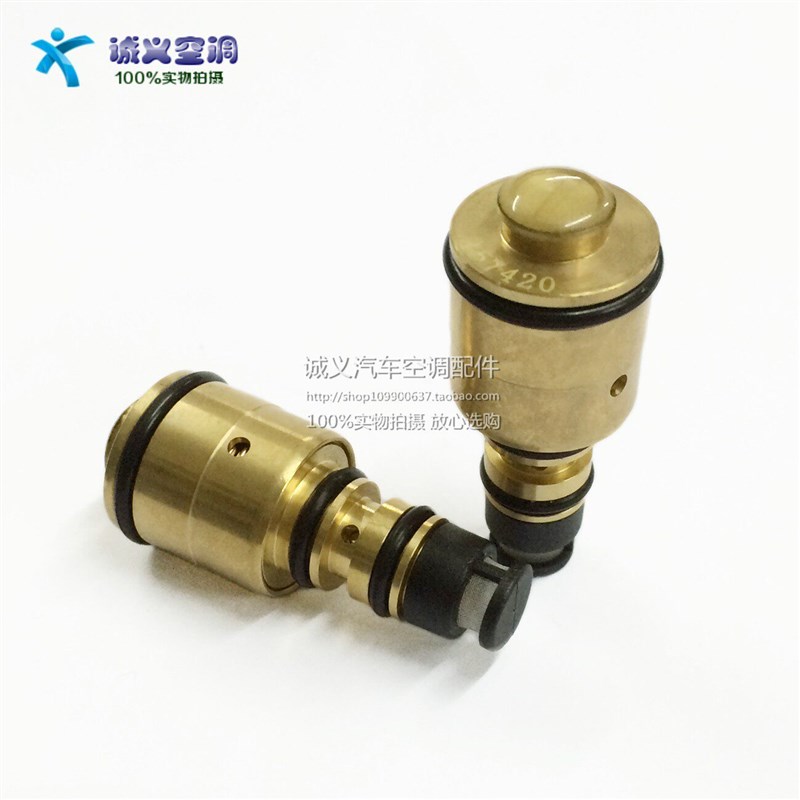 起亚远舰狮跑智跑佳乐福瑞迪压缩机变频阀冷气泵电磁阀空调控制阀