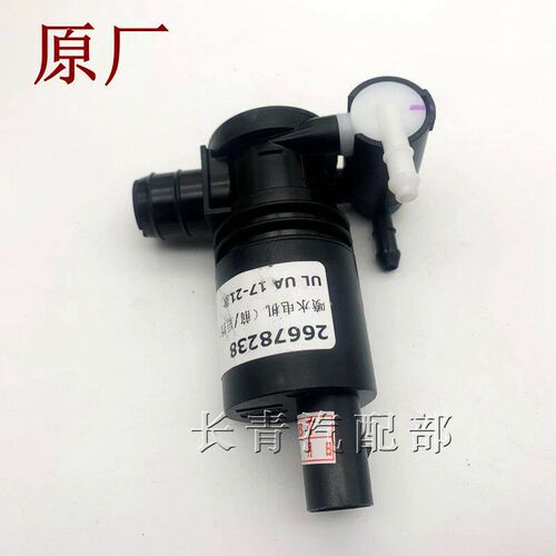 适配别克新款GL8 新款陆尊喷水电机雨刮雨刷喷水马达洗涤泵 原厂