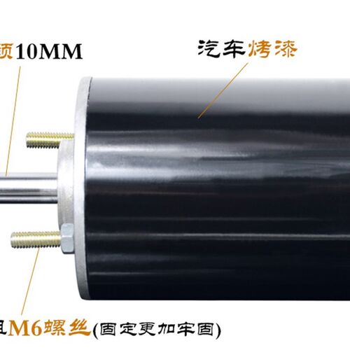 220V 120W 3800转正反碳刷直流电机双滚珠轴承马达主轴送桥单边轴
