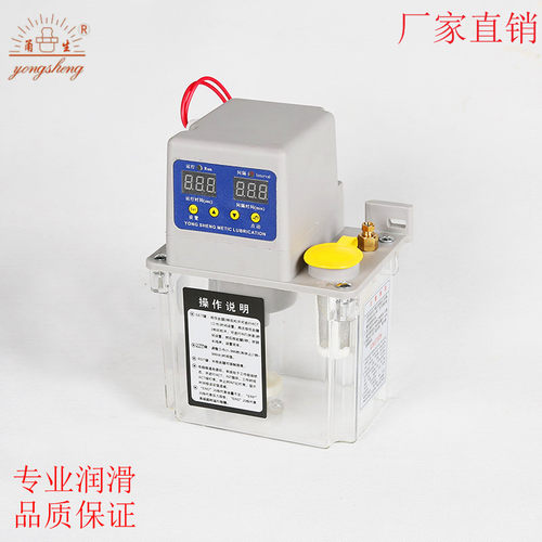 2262-100 1L小油泵适合压力相对较小,润滑点少的机床使用。特惠