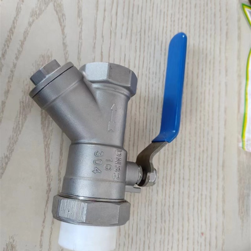 304不锈钢过滤器ppr球阀