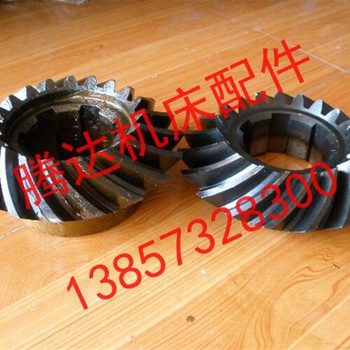 新乡瓦房店齐齐哈尔大连C5112A C5116螺旋伞齿轮Z19/Z19/6-90-20