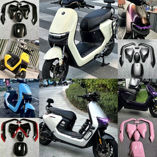 九号N系列全车壳原厂烤漆加固