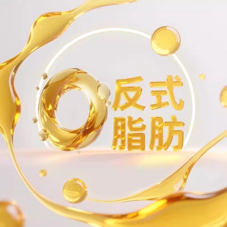 金龙鱼黄金比例调和油5L升非转调和油