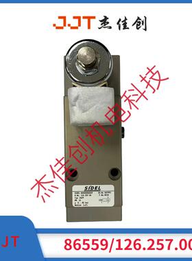 SIDEL西得乐二代机预吹阀，高吹阀 086559，126.257.00全新未使用