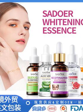niacinamide whitening serum anti-freckle serum