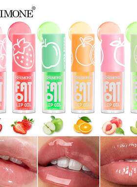 6 Color Fruity Lip Oil 水光保湿修护润唇油