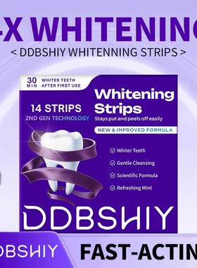 dr dent purple teeth whitening 牙贴 呵护牙釉质层牙贴