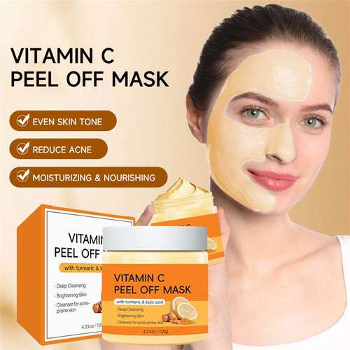 Turmeric VC Brightening Clay Mask 姜黄 VC 亮肤泥膜