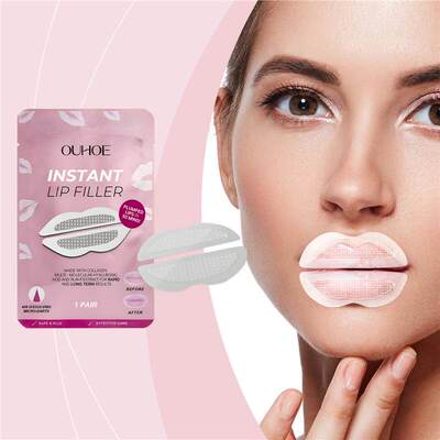 Lip Care Patch Mild Hydrating Lip Mask 唇部护理贴，补水保湿