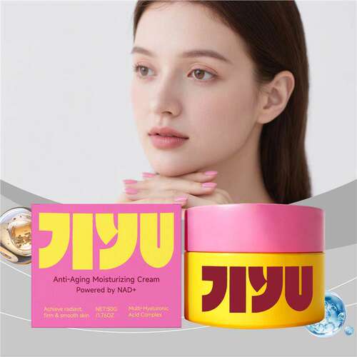 Facial Care Cream, Mild Daily Moisturizing 面部护理霜