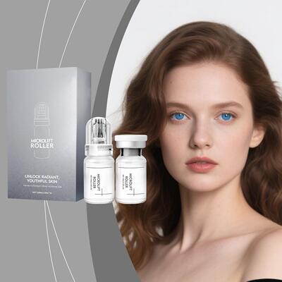 Moisturizing Nourishing Face Serum 温和呵护面部肌肤 改善肤质