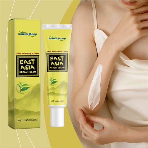 Herbal Moisturizing Cream Dry Skin Barrier Care 草本保湿霜