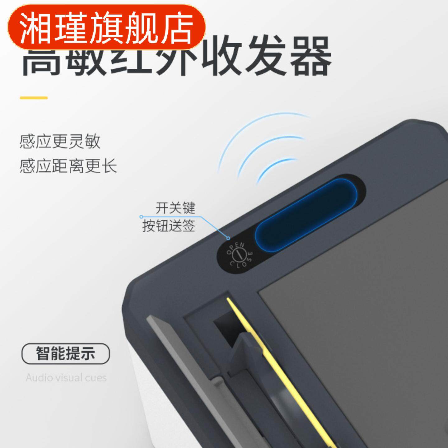 智能感应自动弹出电动牙签盒家用图片