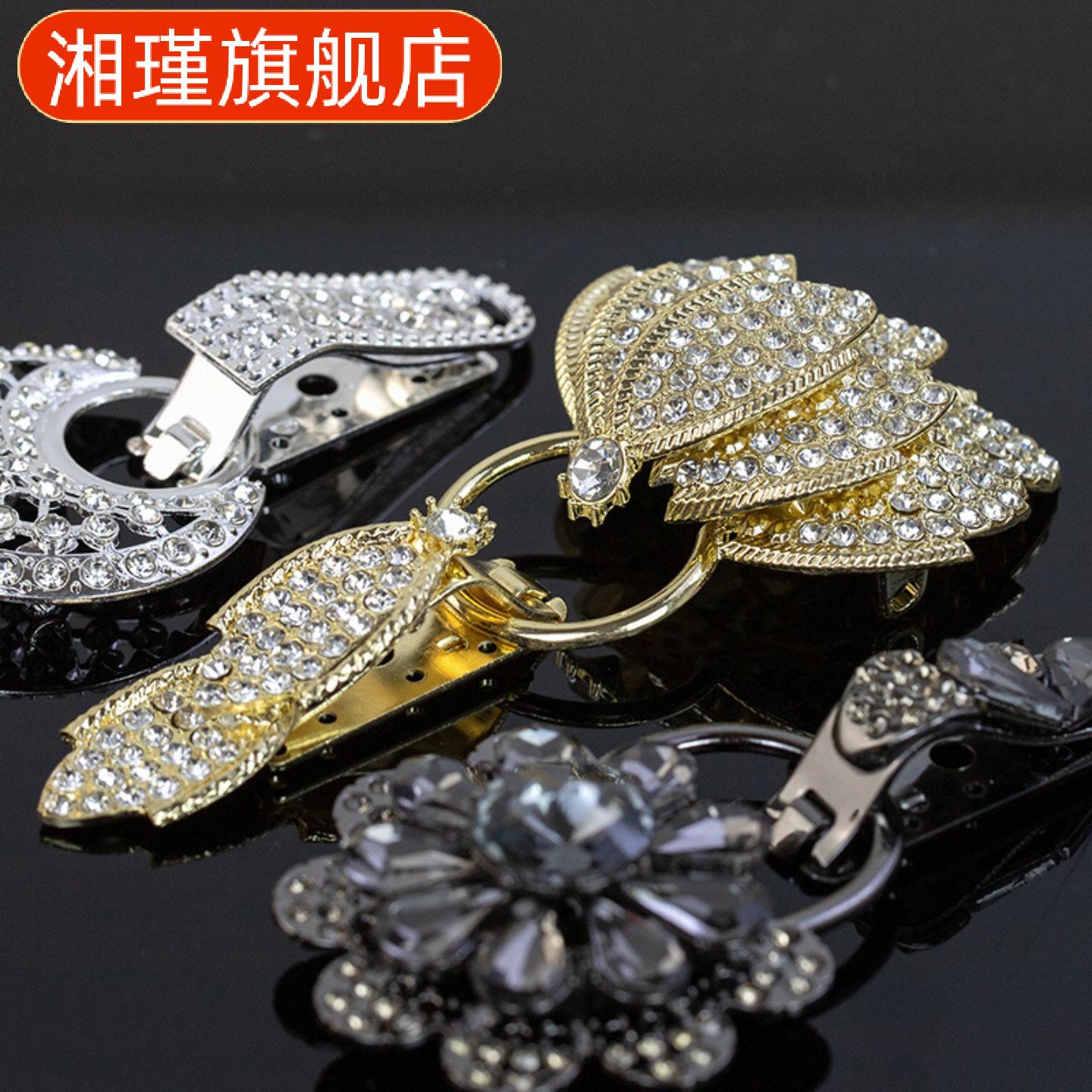 貂皮大衣专属水钻鸭嘴皮草金属