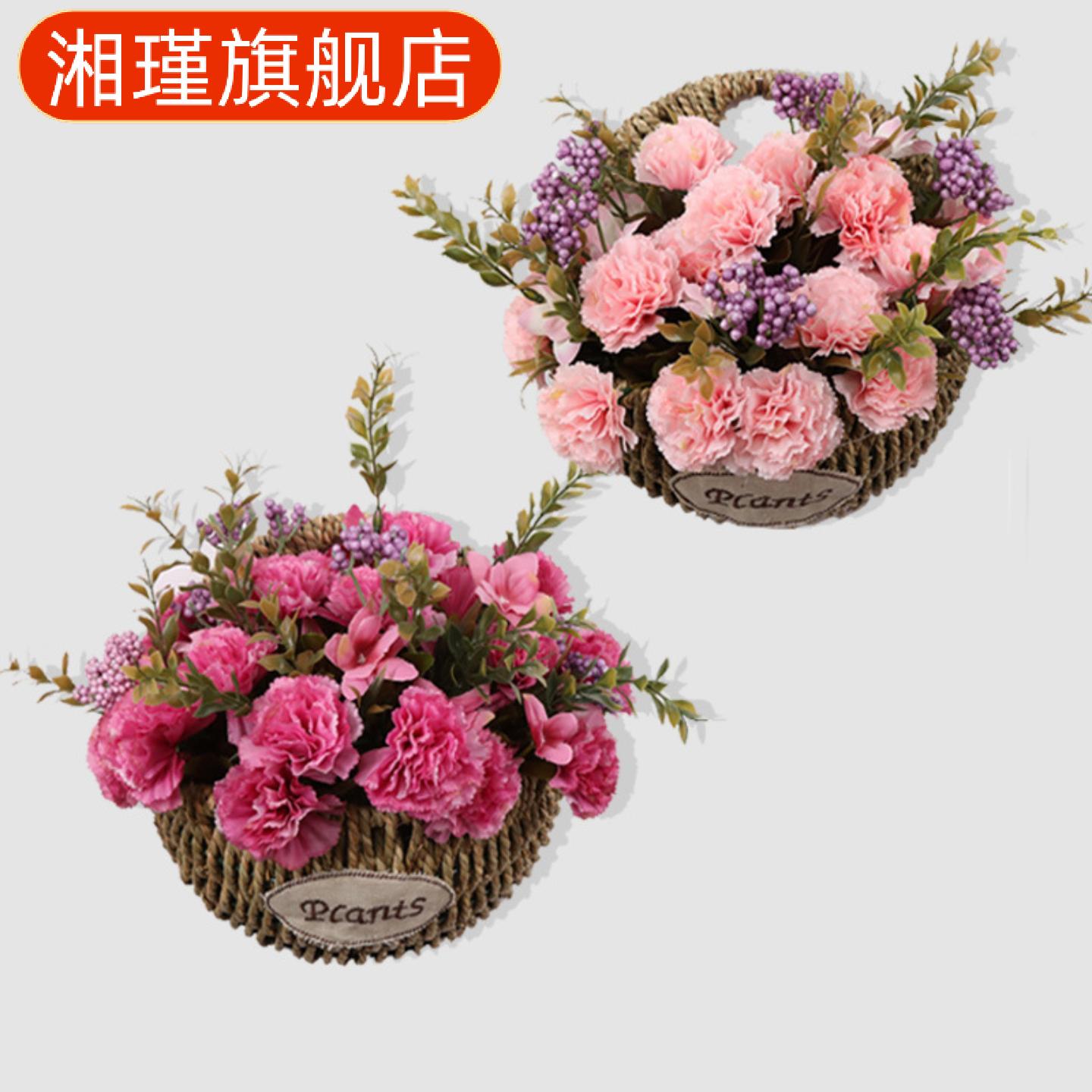 欧式田园风藤编壁挂花篮仿真花