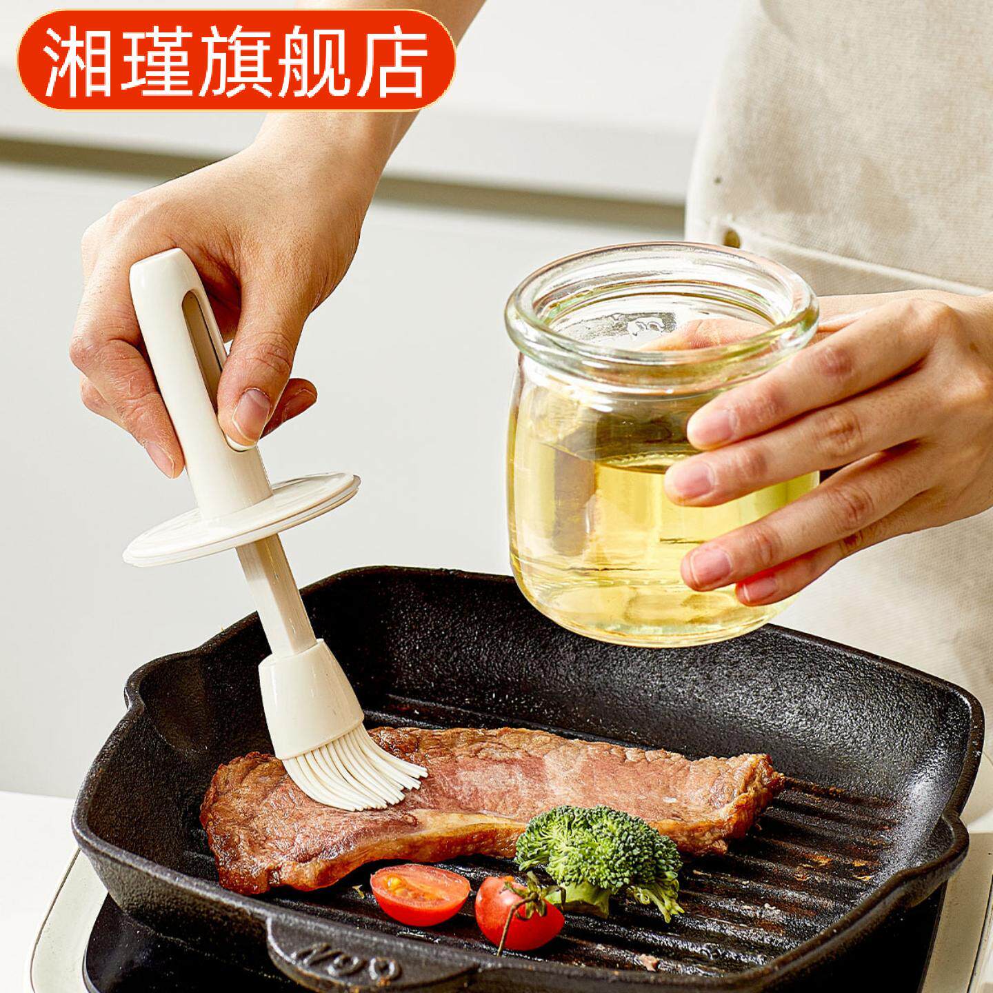 油刷油瓶一体玻璃壶可伸缩食品级