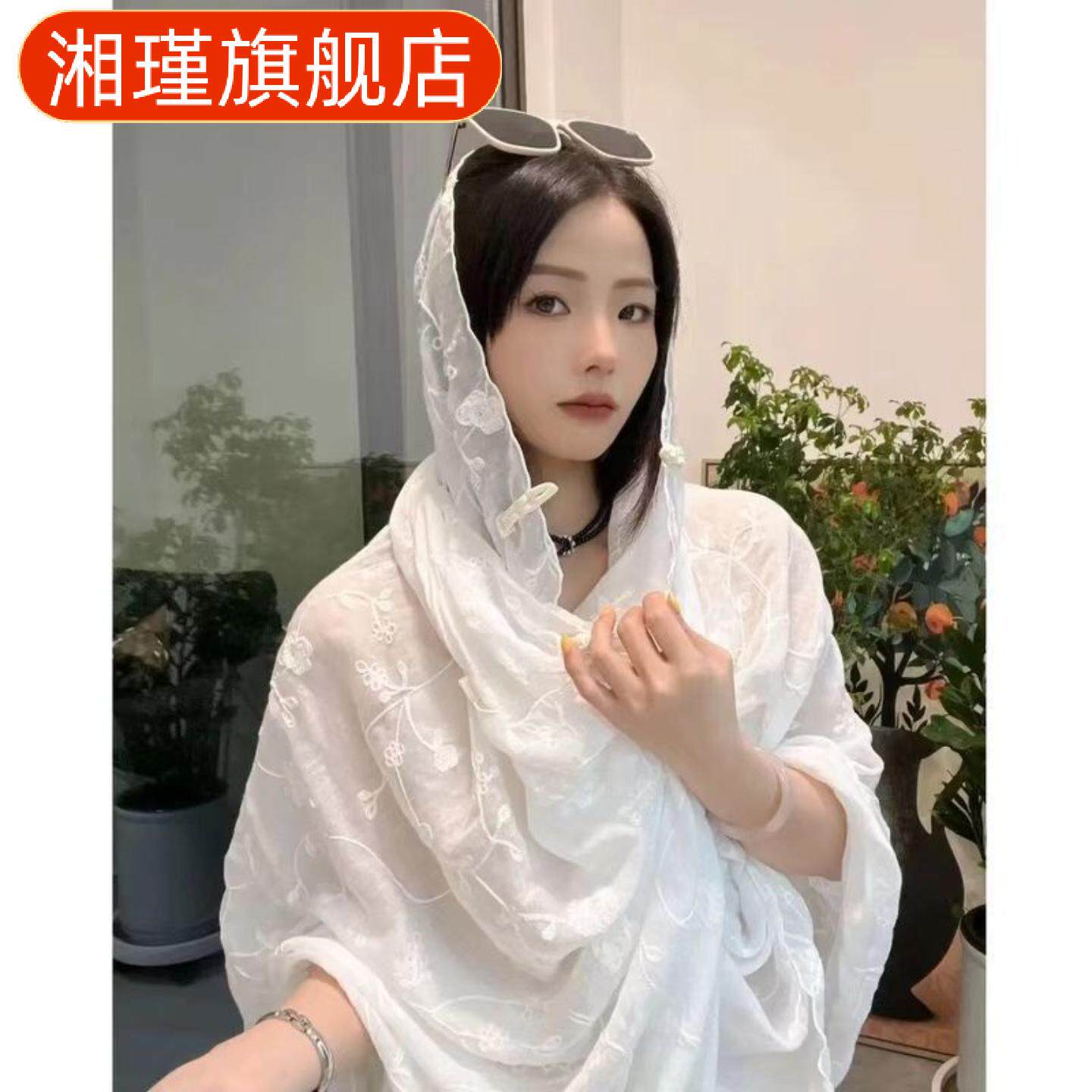 刺绣盘扣民族风防晒披肩丝巾夏日