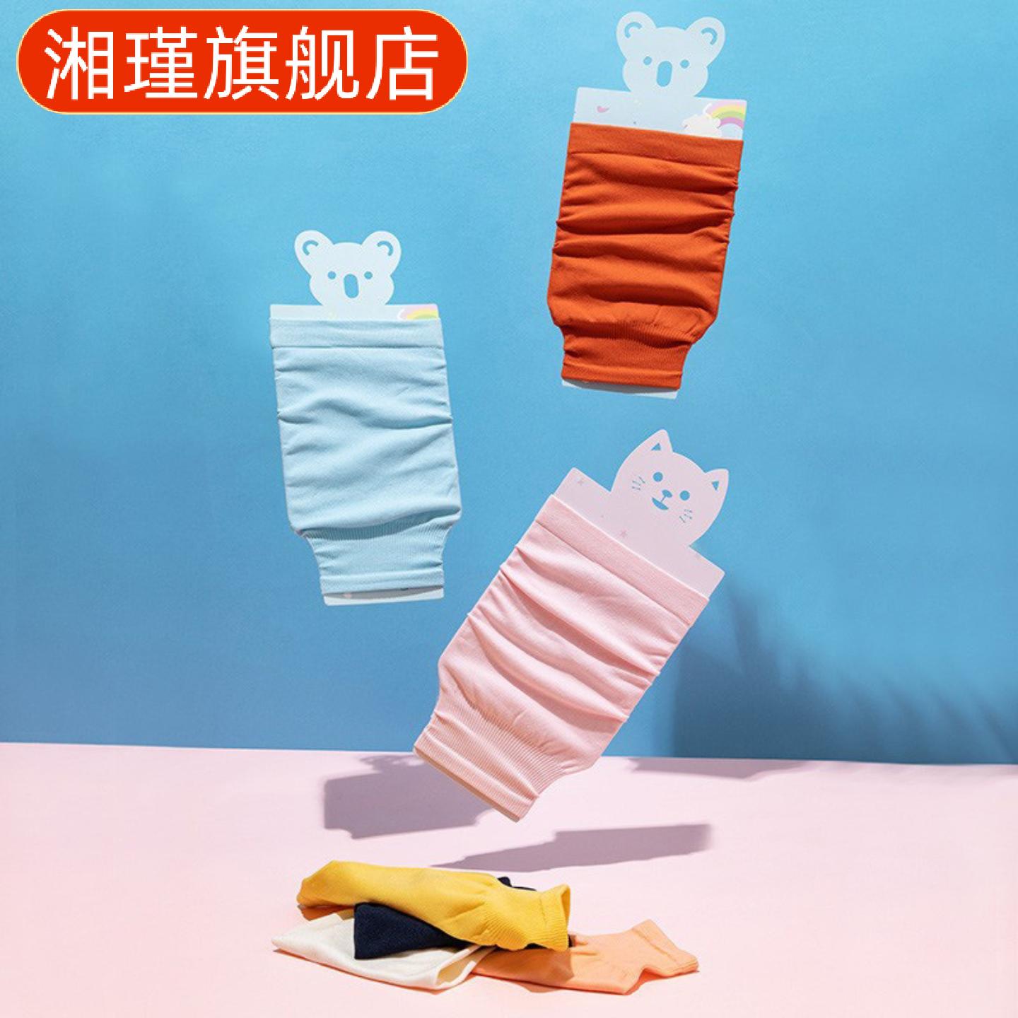 隐形袖套羽绒服专用白色护袖｜