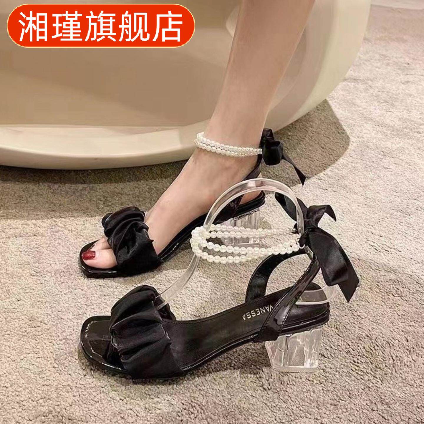 大码法式小众珍珠高跟凉鞋女夏季