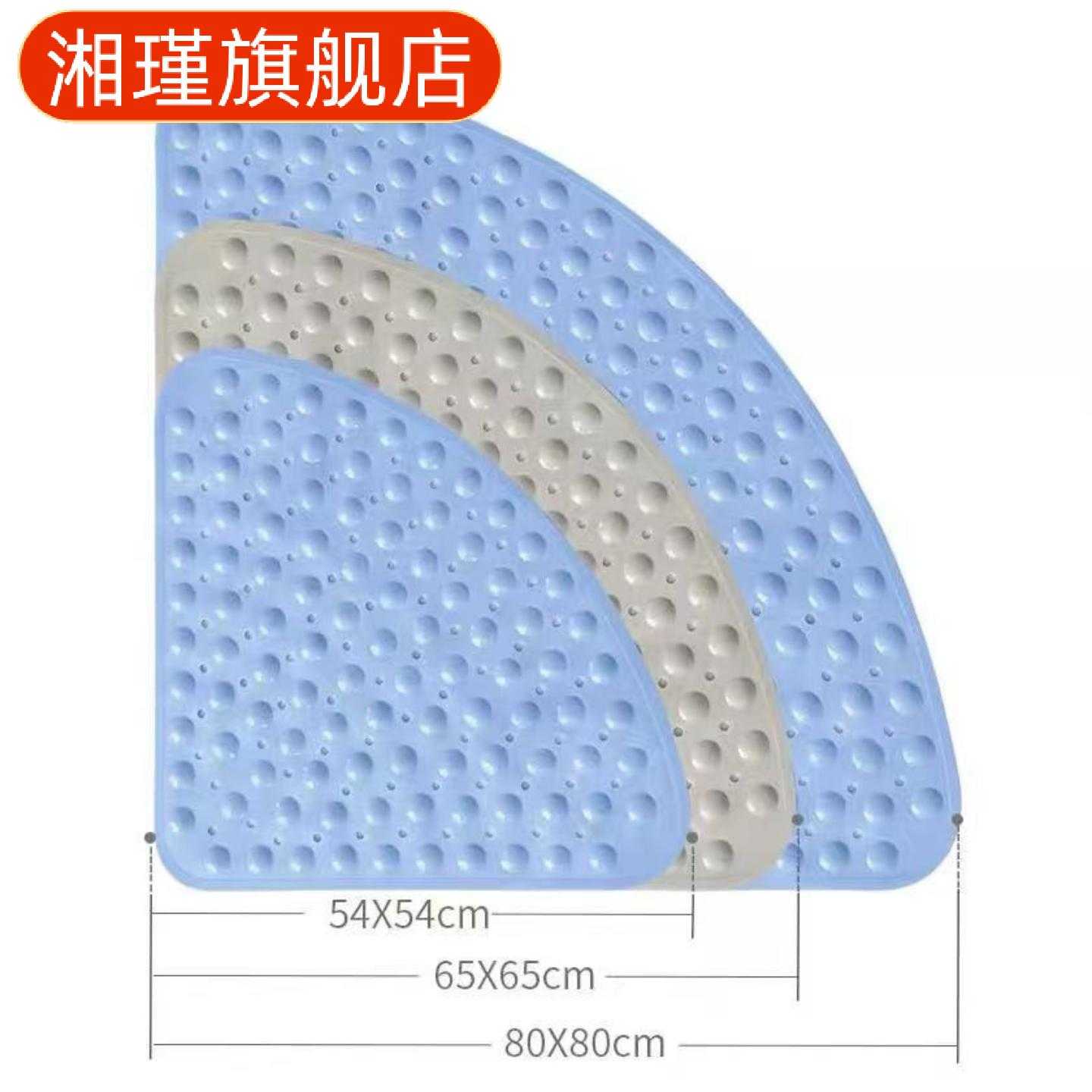 组合扇形气泡款酒店简约纯色浴室