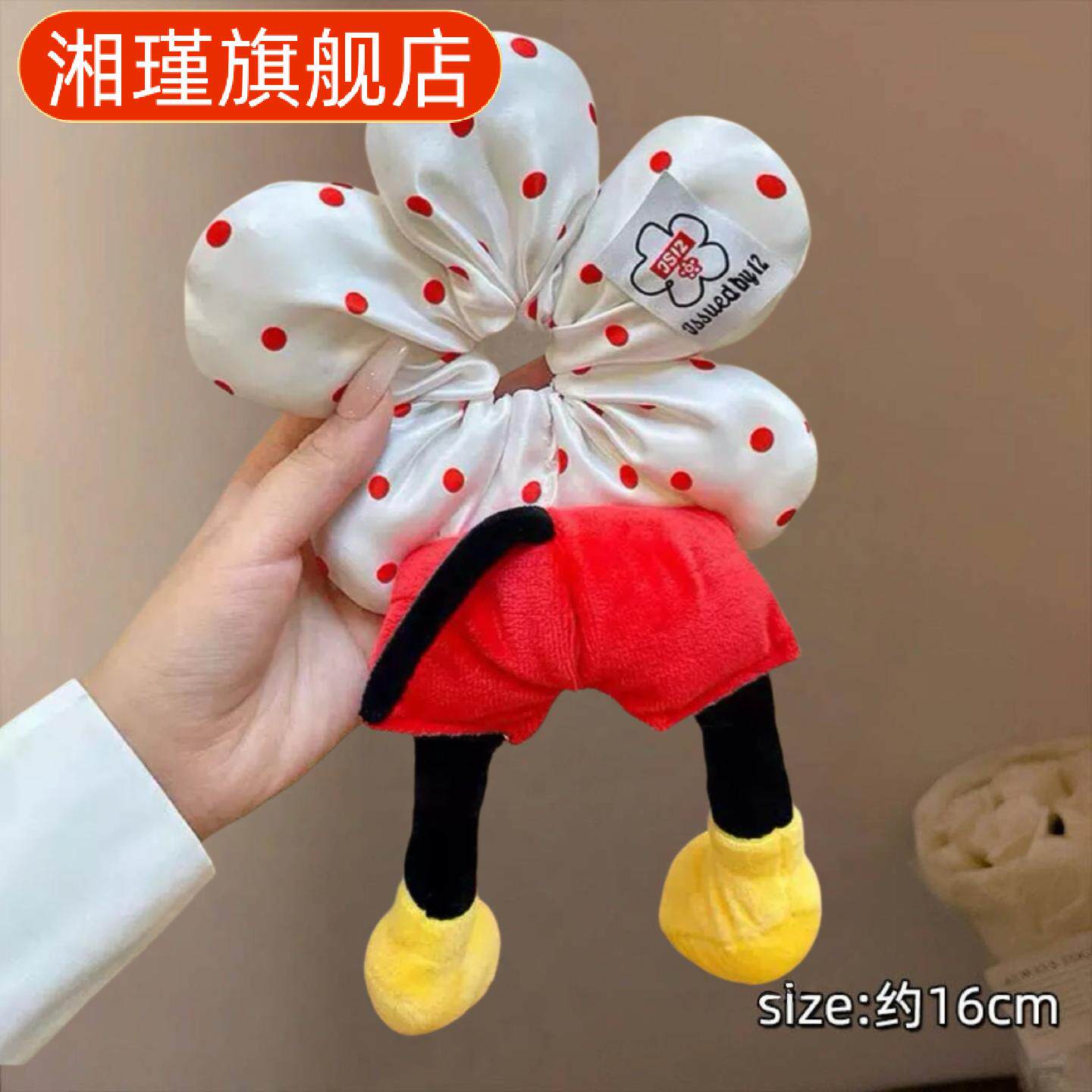 大号波点花朵海绵可爱发圈