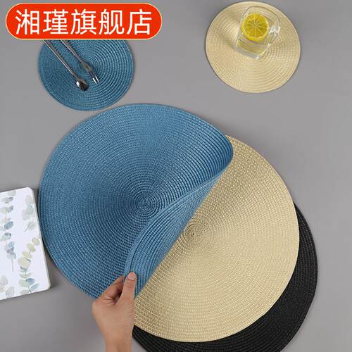 酒店专用圆形编织防水防油隔热