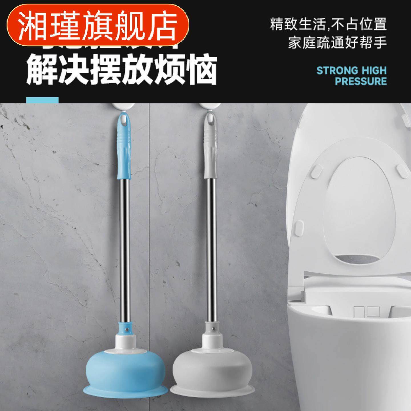 下水管道疏通器马桶厕所专用强力