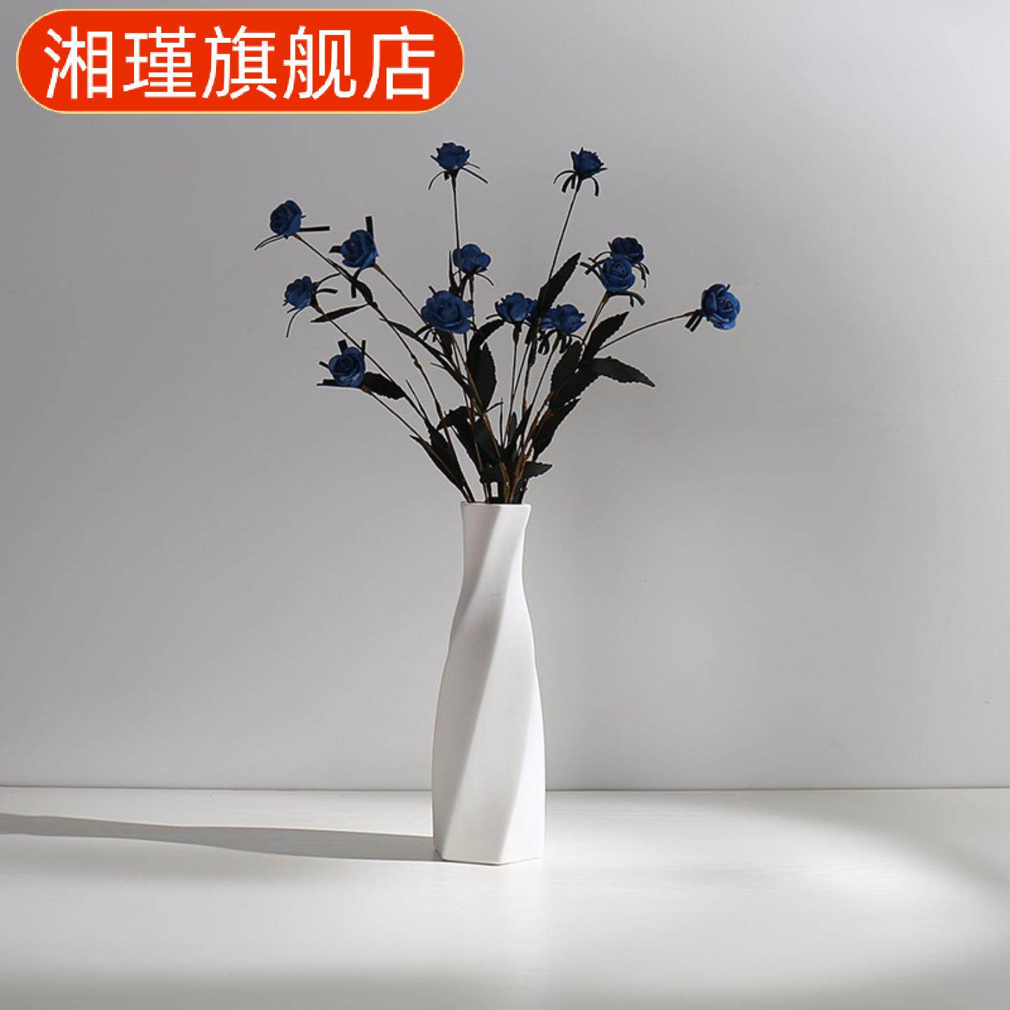 简约陶瓷干花花瓶小清新满天星