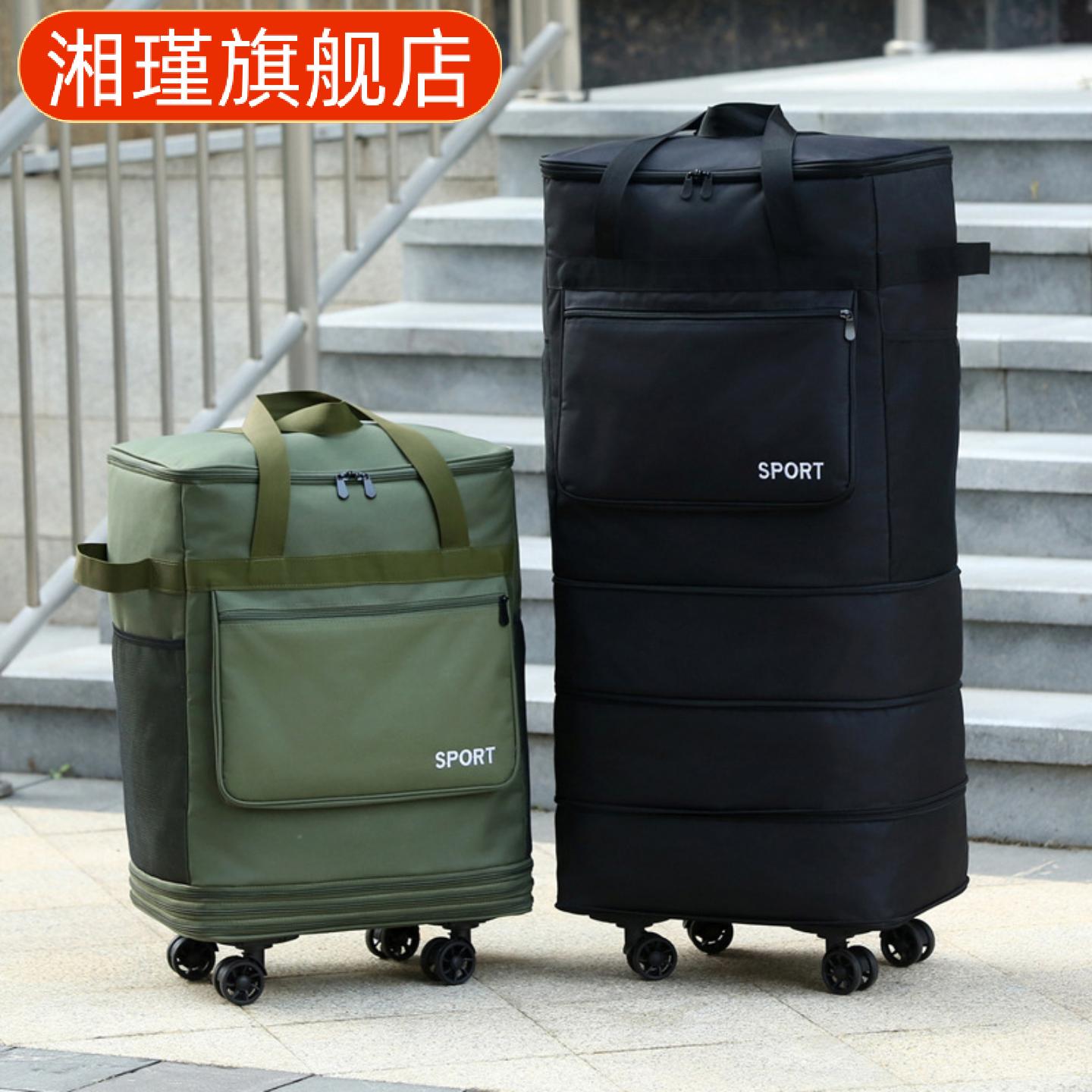 折叠手提万向轮双肩旅行袋女超大