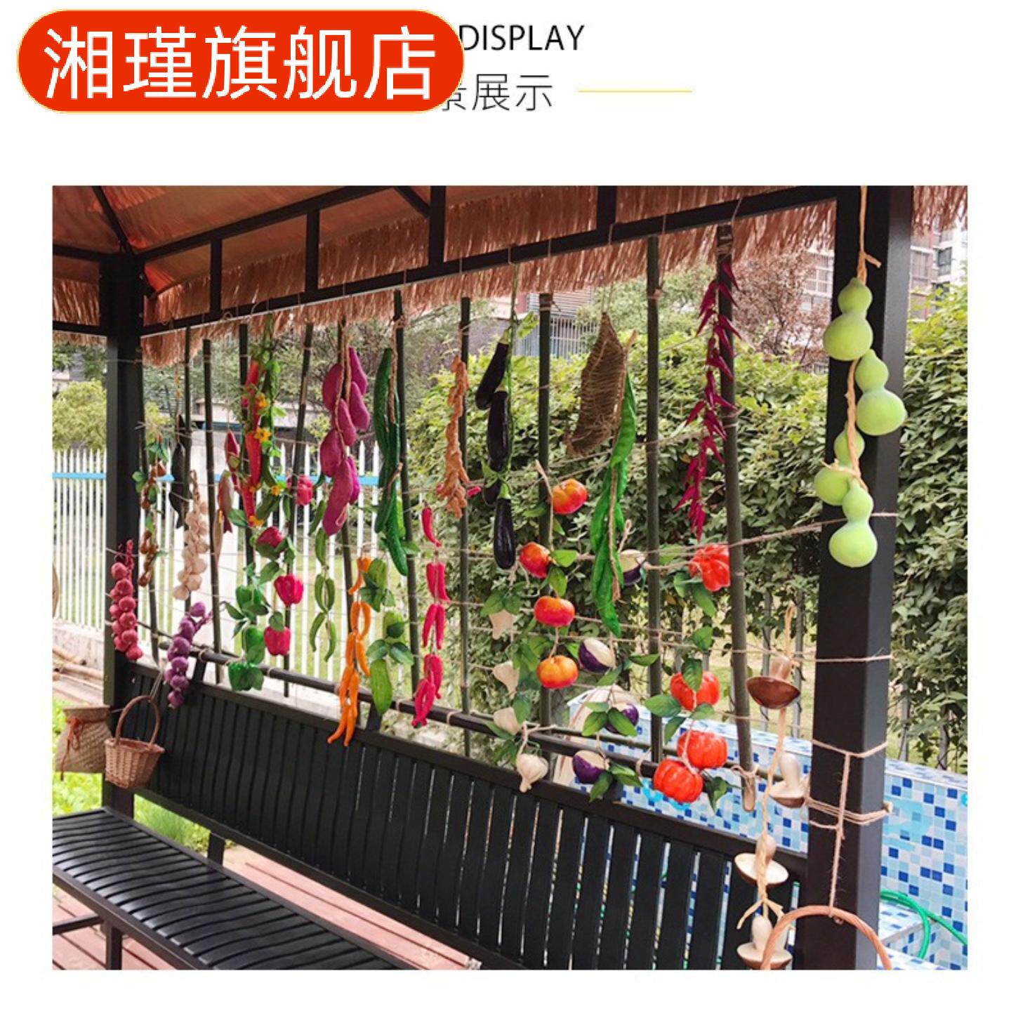 仿真蔬菜水果串壁挂模型辣椒玉米