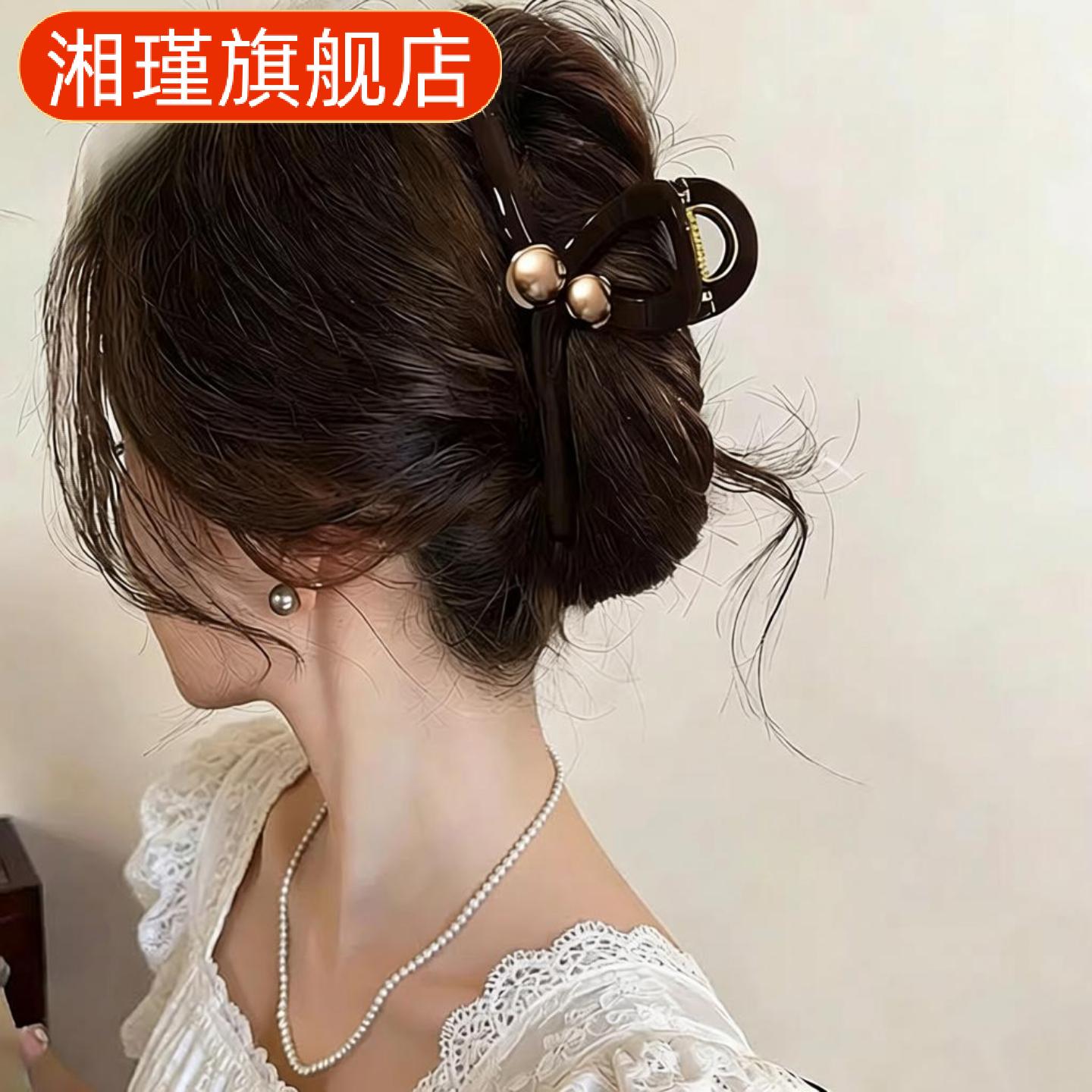 晕染珠珠大号抓夹春季高级感弹簧
