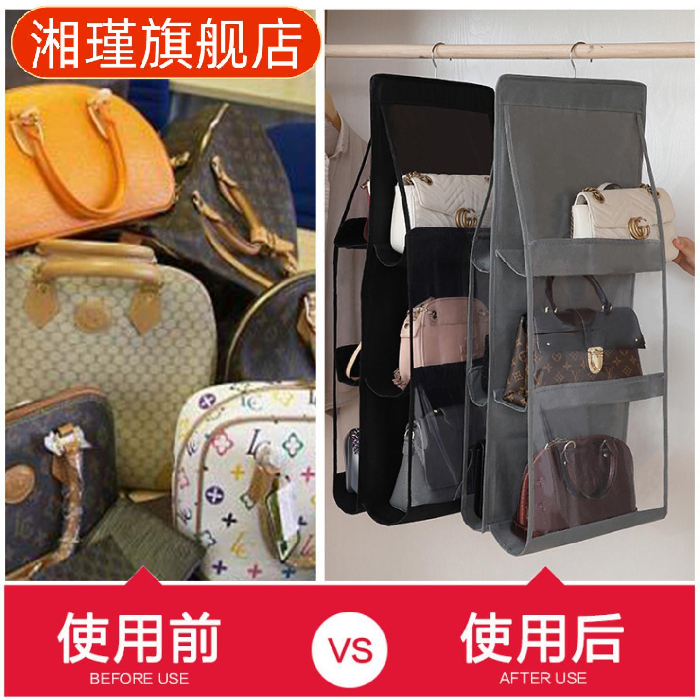 透明双面悬挂式布艺包包收纳挂袋