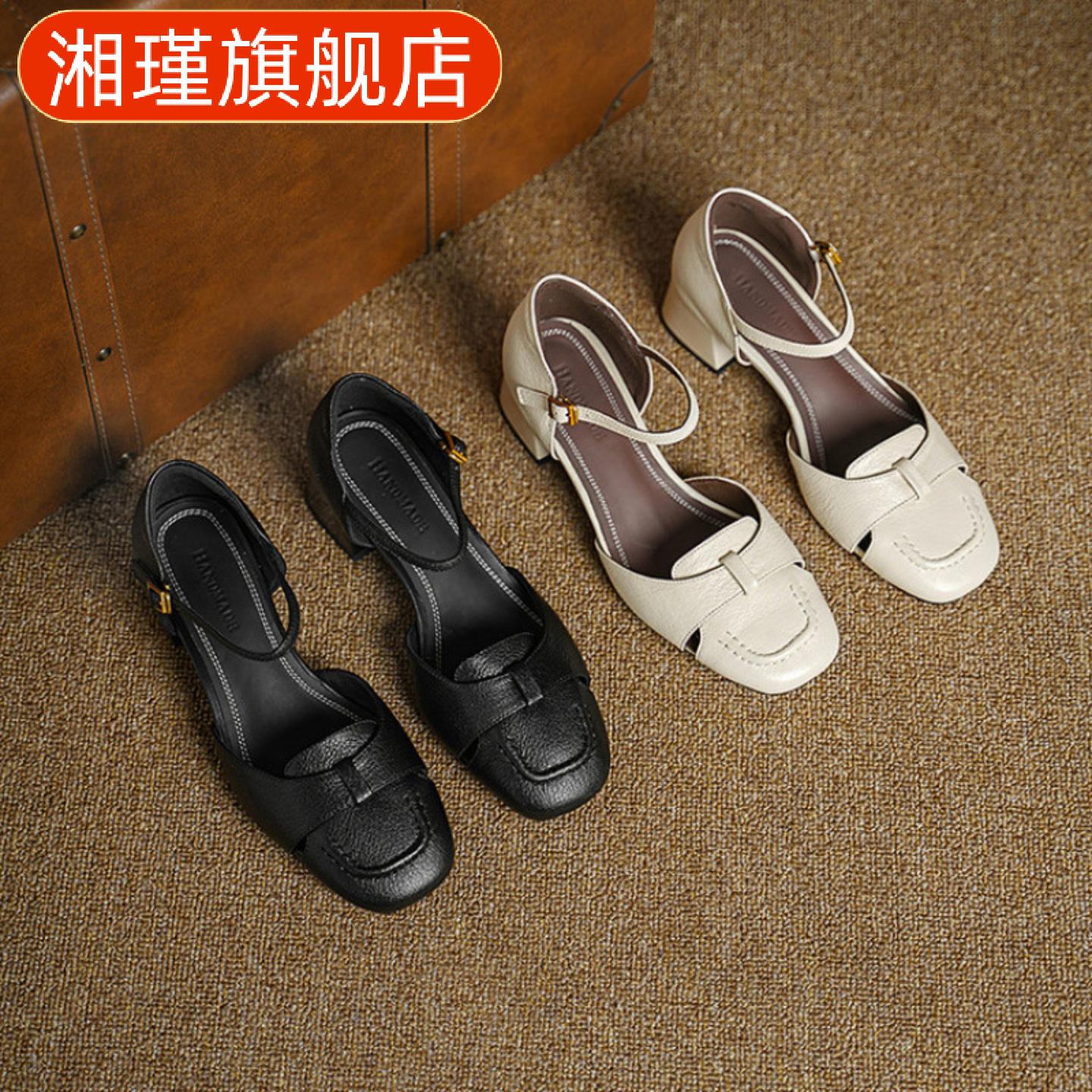 真皮中空包头凉鞋女夏新款