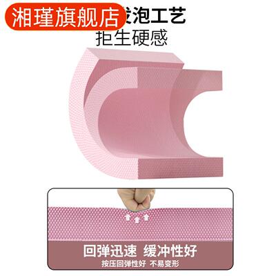 大号加厚防滑平衡训练垫