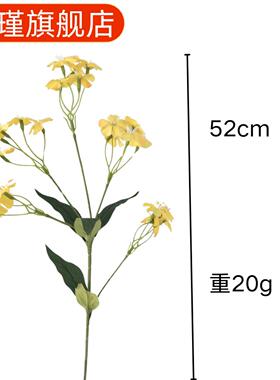 仿真香石竹小桐花假花装饰客厅