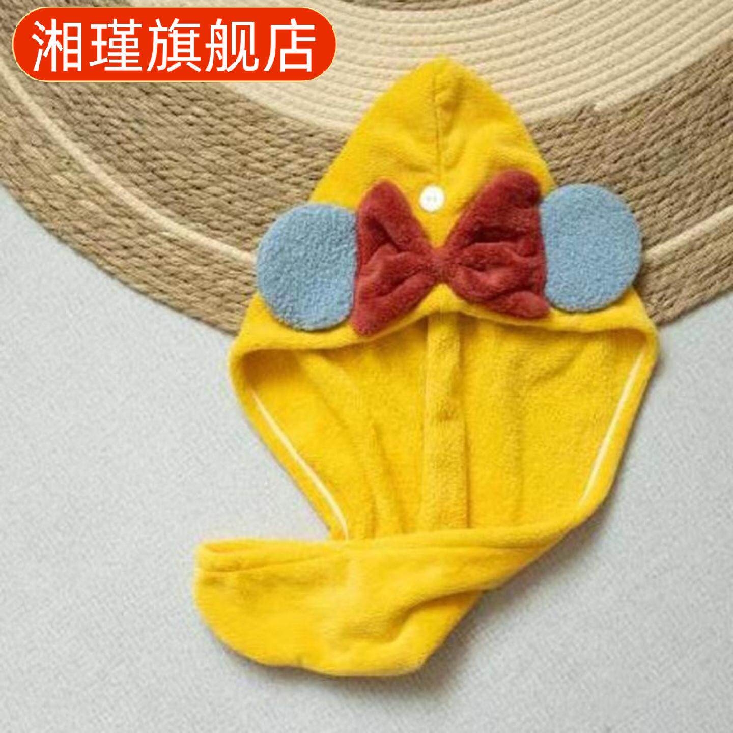 卡通成人干发帽女可爱高颜值加厚