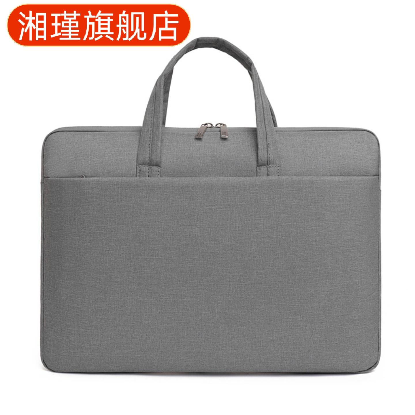电脑包内胆款简约牛津布男士商务