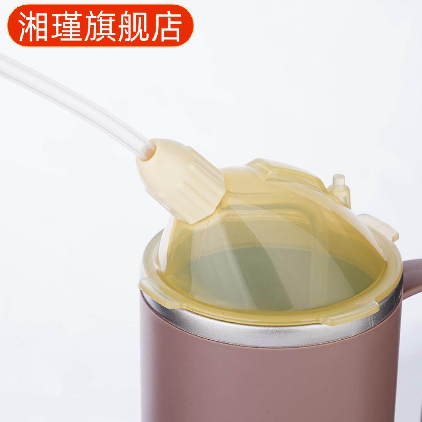 卧床病人专用流食吸管杯｜老人