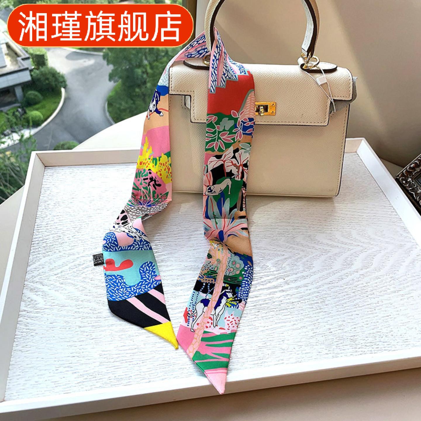 细窄长条真丝发带围巾绑包手柄小