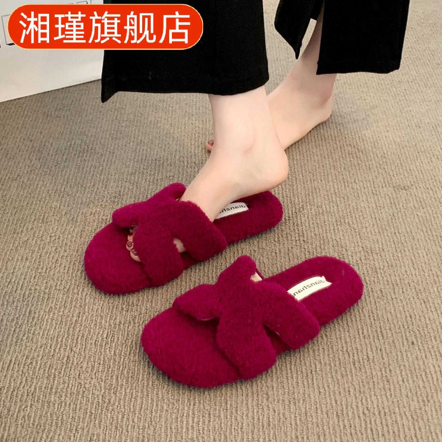 欧洲站轻奢毛毛拖鞋女秋冬新款潮