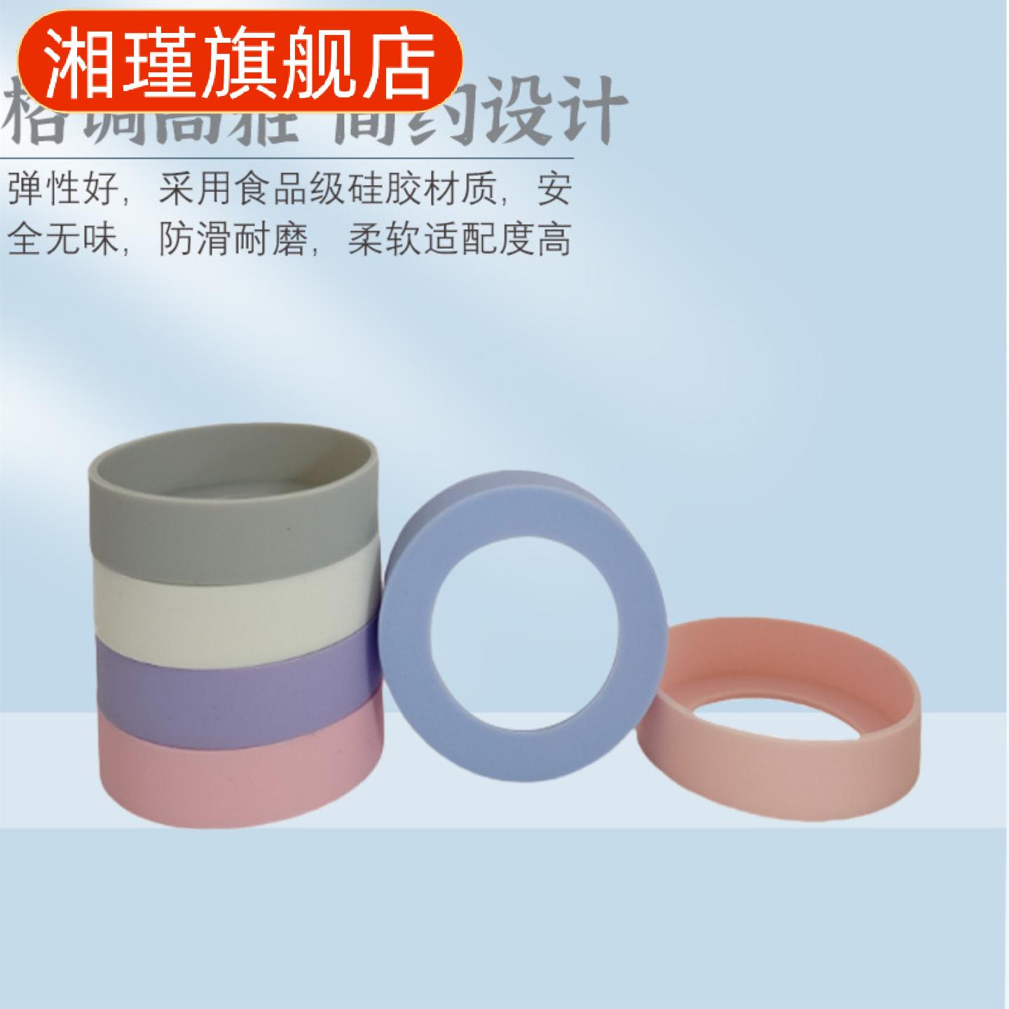 加厚硅胶杯垫防滑保温底座