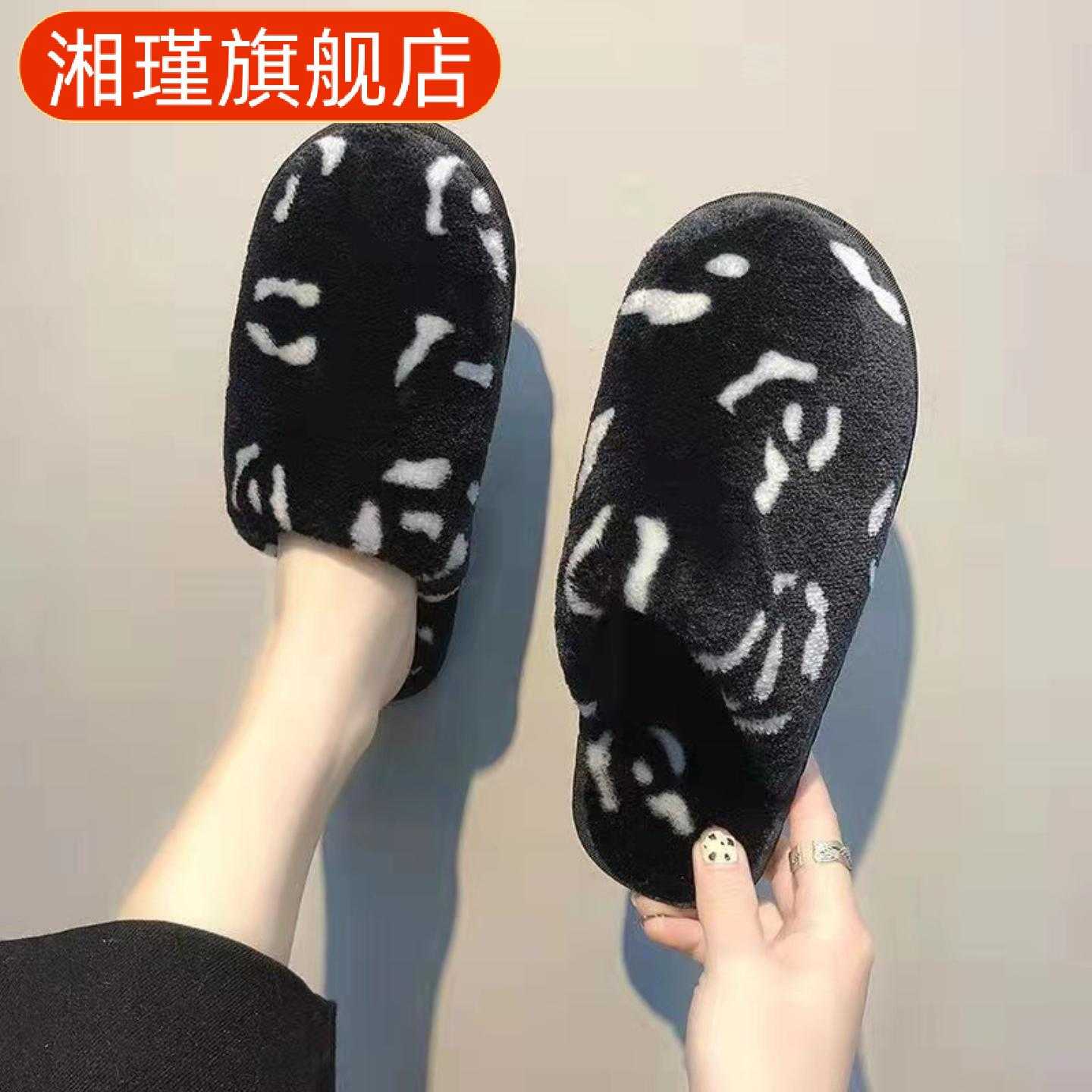 新款韩版冬季女士休闲防滑保暖含