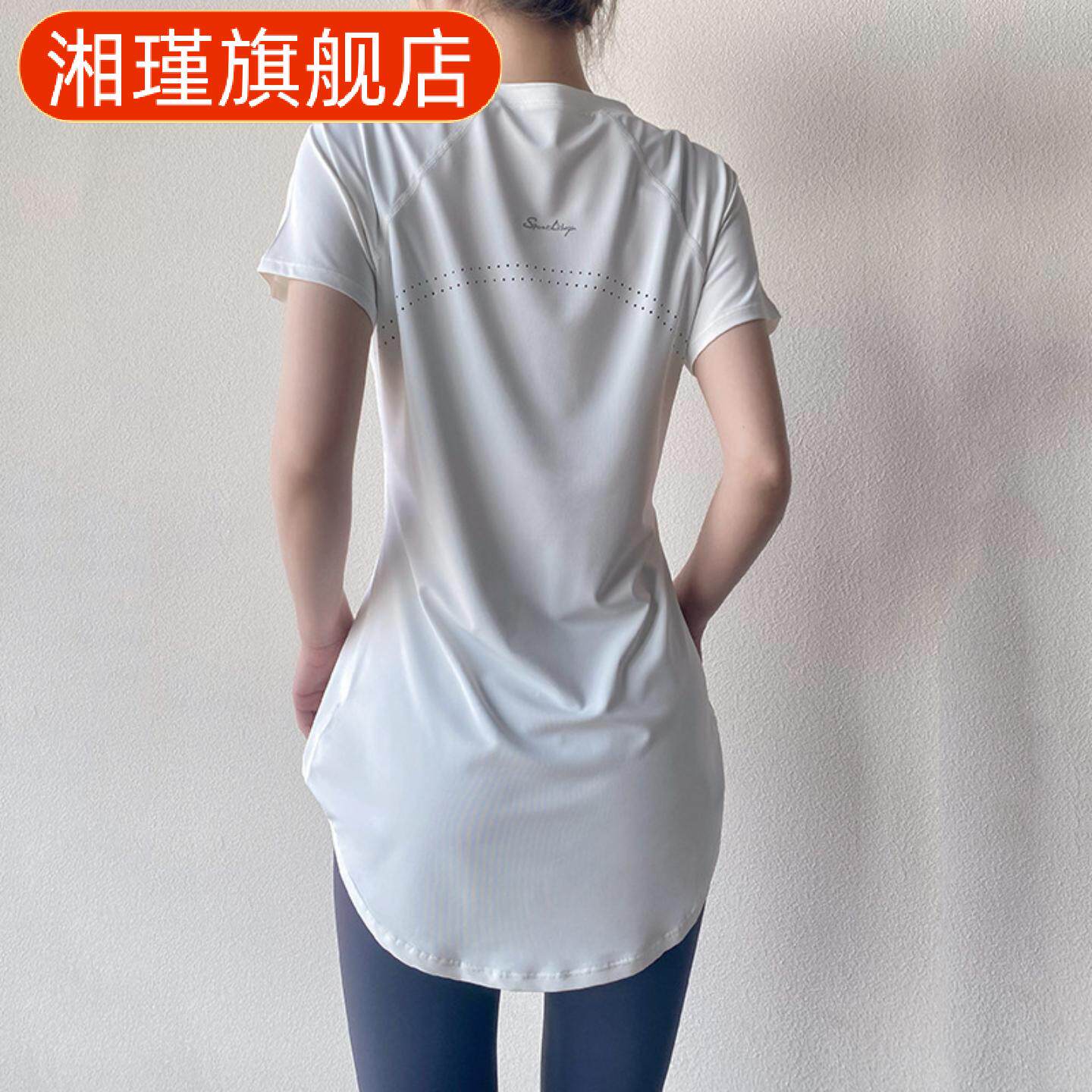 瑜伽服短袖夏季新款中长款遮臀女