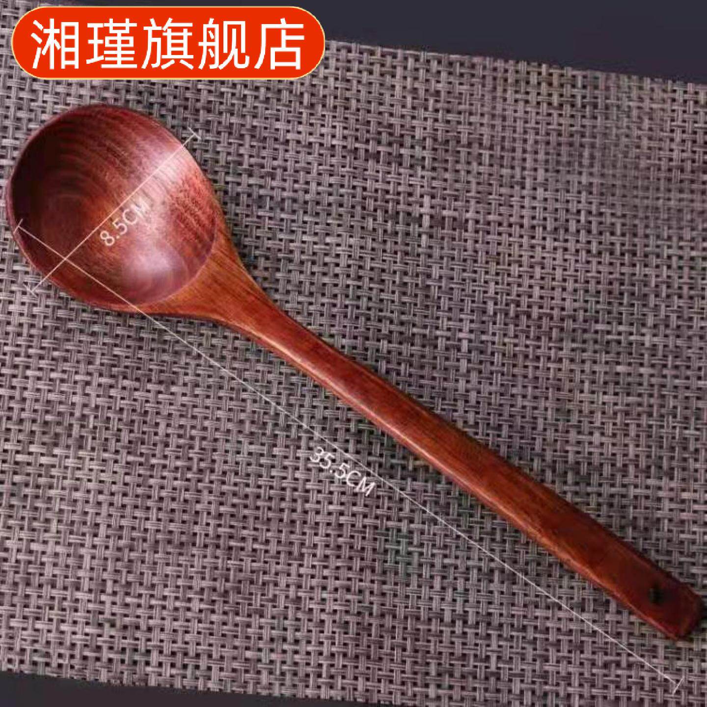 加长手柄仿古木勺家用不粘锅炒菜