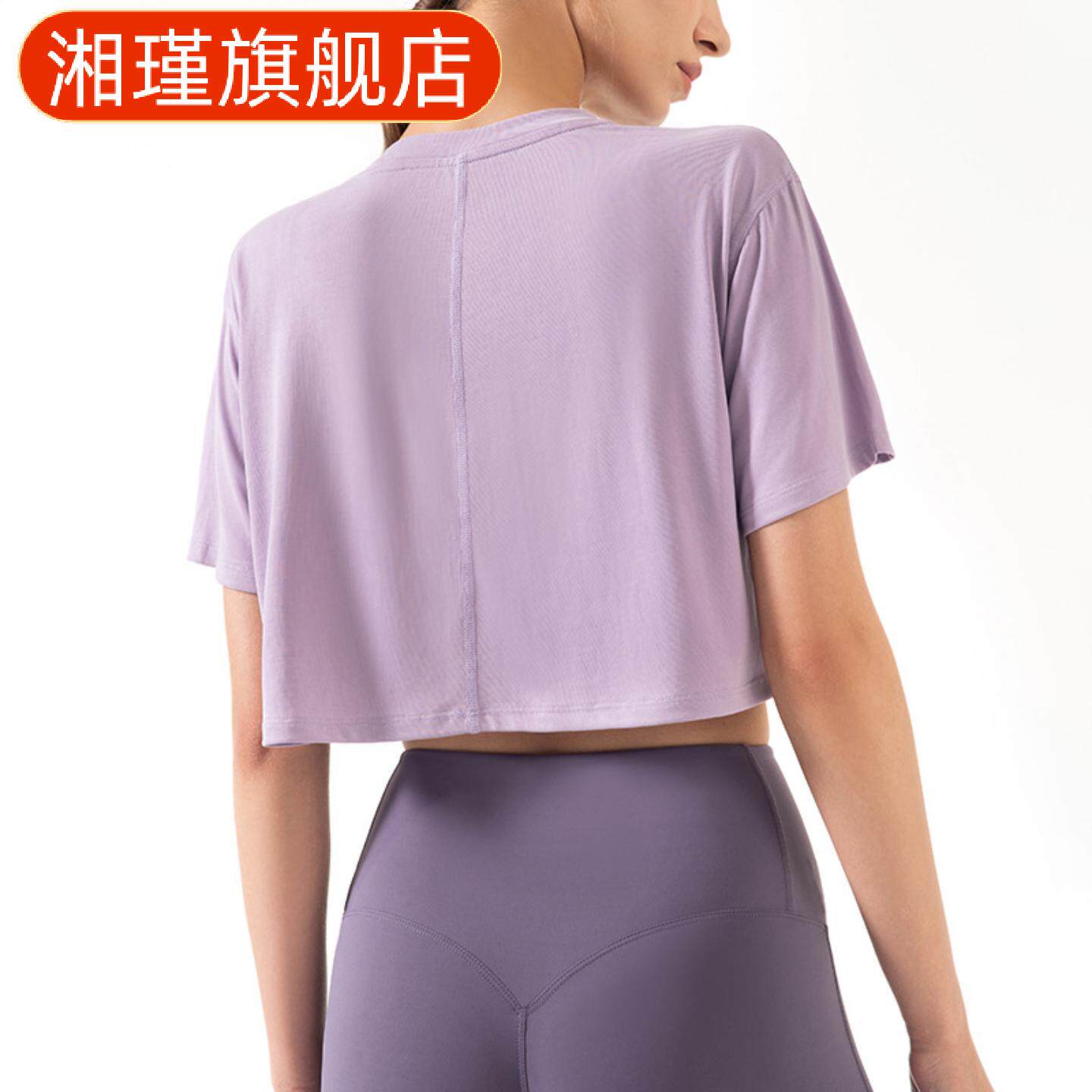 春款运动露脐短袖上衣女跑步健身