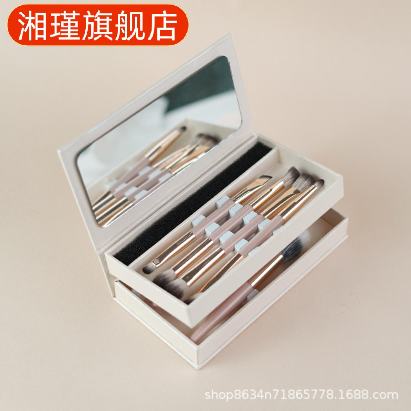 多功能折叠双头化妆刷套装含粉底
