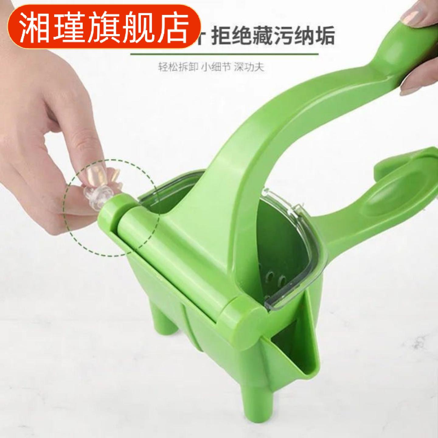 加厚多功能手动柠檬榨汁机小型非