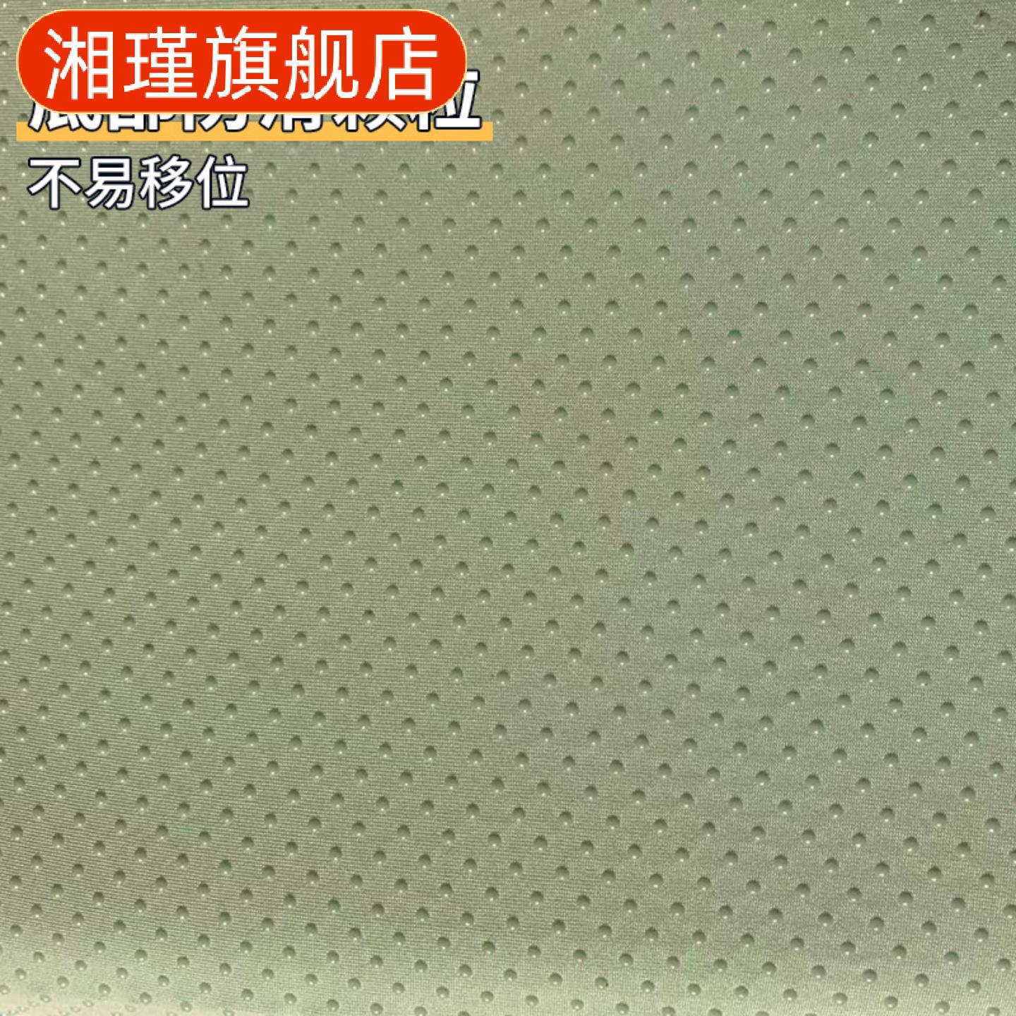 记忆棉坐垫学生久坐专用冰丝美臀