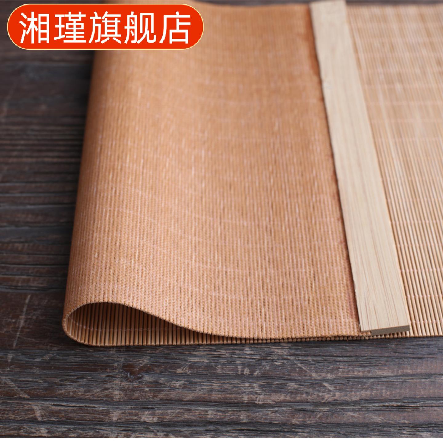 竹质茶席茶道专用竹垫子隔热茶帘